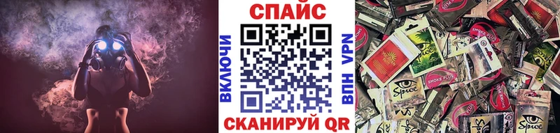 Бутират BDO 33%  Купить закладки  Валуйки 