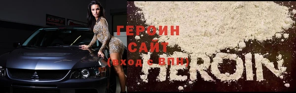 mdpv Костерёво