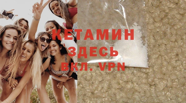 mdpv Костерёво