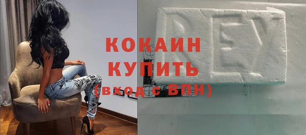 mdpv Костерёво