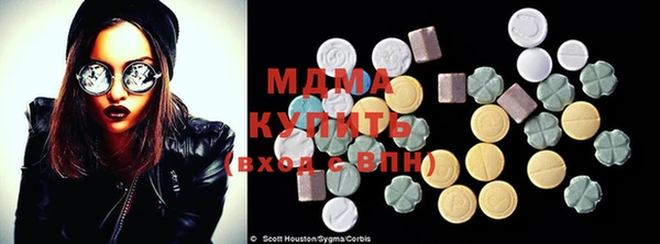 mdpv Костерёво