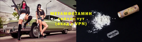 mdpv Костерёво