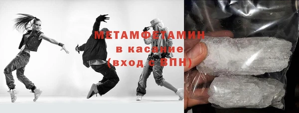 mdpv Костерёво