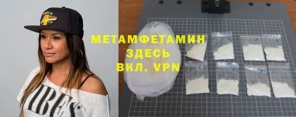 mdpv Костерёво