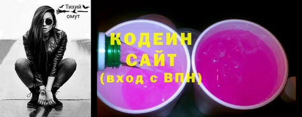 mdpv Костерёво