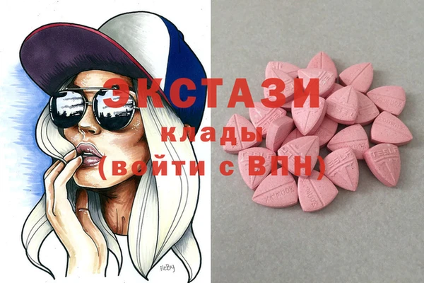 молекула духа Коряжма