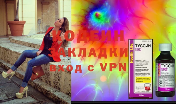 молекула духа Коряжма