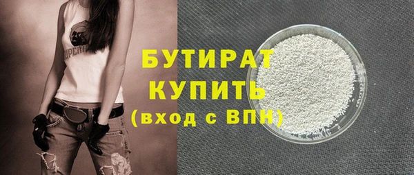 mdpv Костерёво
