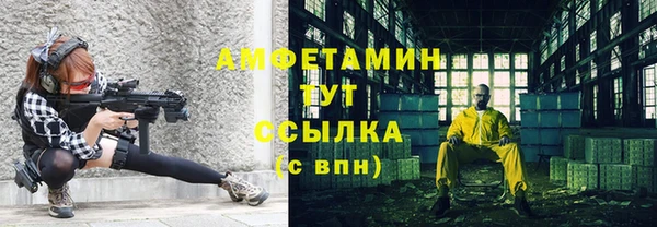 mdpv Костерёво