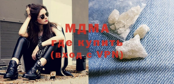 mdpv Костерёво