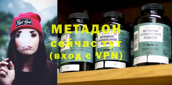 молекула духа Коряжма