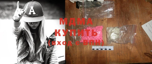 mdpv Костерёво