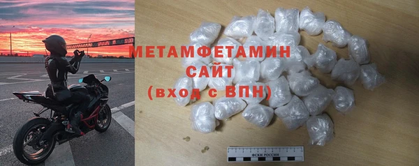 mdpv Костерёво